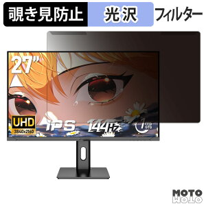 OȒP AESNO AE270ZC `h~ vCoV[ tB^[ dl tی veN^[