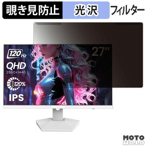 OȒP CRUA CR270G `h~ vCoV[ tB^[ dl tی veN^[