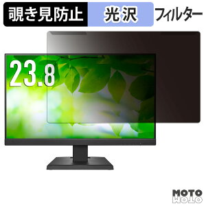 OȒP IODATA LCD-C242SDW V[Y / LCD-C242SDB V[Y `h~ vCoV[ tB^[ dl tی veN^[
