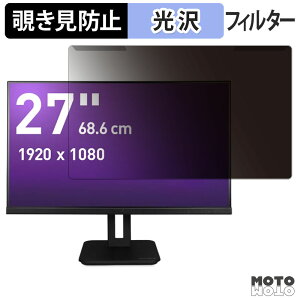 OȒP TERRA 2748W PV V3.1 `h~ vCoV[ tB^[ dl tی veN^[