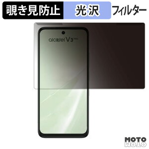 ���O���ȒP JAPANNEXT JN-IPS215F2-HSP �`�����h�~ �v���C�o�V�[ �t�B���^�[ ����d�l �t���ی� �v���e�N�^�[