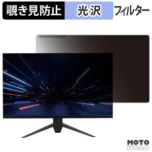 OȒP hEVV AVISTA RGD270XCB / RGD270QDB `h~ vCoV[ tB^[ dl tی veN^[