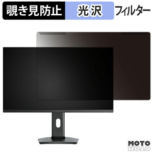 OȒP KTC H27F7 `h~ vCoV[ tB^[ dl tی veN^[