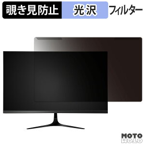 y|Cg2{z OȒP XUNDEFINED XG27QH18B `h~ vCoV[ tB^[ dl tی veN^[