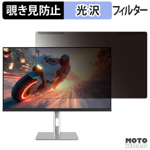 ���O���ȒP JAPANNEXT JN-IPS27G300Q-HSP �`�����h�~ �v���C�o�V�[ �t�B���^�[ ����d�l �t���ی� �v���e�N�^�[