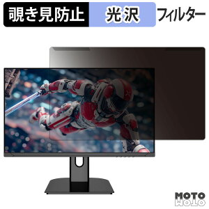 OȒP AOC Q27G40E/11 `h~ vCoV[ tB^[ dl tی veN^[