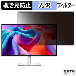OȒP DELL S2725DSM / S2725DC `h~ vCoV[ tB^[ dl tی veN^[