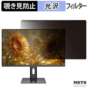 OȒP JAPANNEXT JN-IPS27U2-HSP `h~ vCoV[ tB^[ dl tی veN^[