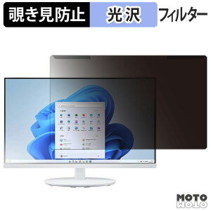 OȒP NEC LCD-E244F-C / LCD-E244F-C-2 `h~ vCoV[ tB^[ dl tی veN^[