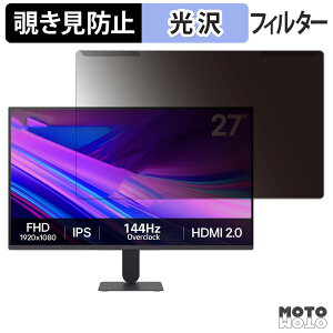 OȒP LG 27G411A-B `h~ vCoV[ tB^[ dl tی veN^[