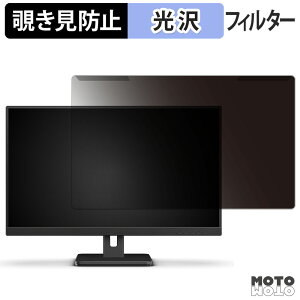 OȒP AOC Q27E3UAM `h~ vCoV[ tB^[ dl tی veN^[