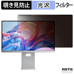 OȒP cocopar S-4K27C `h~ vCoV[ tB^[ dl tی veN^[