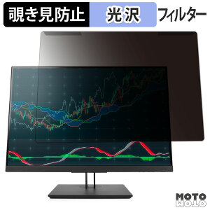 OȒP HP Z24n G2 `h~ vCoV[ tB^[ dl tی veN^[