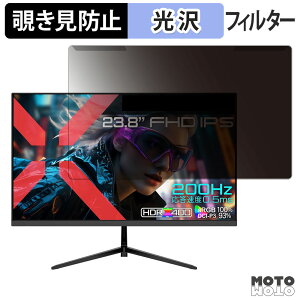 OȒP JAPANNEXT JN-IPS238G200F3 `h~ vCoV[ tB^[ dl tی veN^[