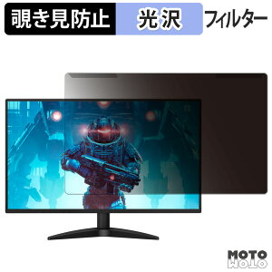 OȒP AOC 27B36X `h~ vCoV[ tB^[ dl tی veN^[