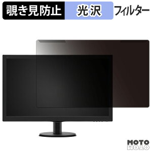 ���O���ȒP PHILIPS 273V5LHAB/11 �`�����h�~ �v���C�o�V�[ �t�B���^�[ ����d�l �t���ی� �v���e�N�^�[