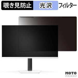 OȒP INNOCN GA27V1M `h~ vCoV[ tB^[ dl tی veN^[