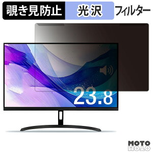 ���O���ȒP �A�C���X�I�[���} DT-JF235S �`�����h�~ �v���C�o�V�[ �t�B���^�[ ����d�l �t���ی� �v���e�N�^�[