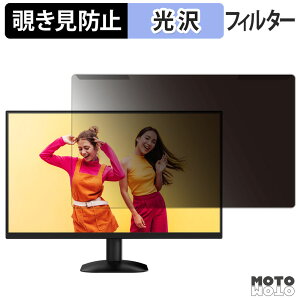 OȒP AOC 27B35HM `h~ vCoV[ tB^[ dl tی veN^[