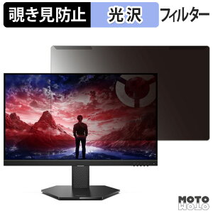 OȒP Lenovo Legion 24-10 `h~ vCoV[ tB^[ dl tی veN^[