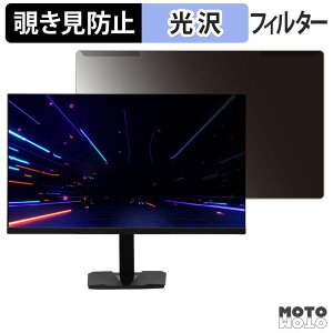 �y�y�V�X�[�p�[SALE �|�C���g2�{�z ���O���ȒP �h�E�V�V�� AVISTA DGF240SWB �`�����h�~ �v���C�o�V�[ �t�B���^�[ ����d�l �t���ی� �v���e�N�^�[