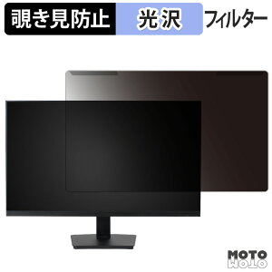 �y�|�C���g2�{�z ���O���ȒP Smart Basic G27F4FK �`�����h�~ �v���C�o�V�[ �t�B���^�[ ����d�l �t���ی� �v���e�N�^�[