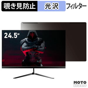 �y�|�C���g2�{�z ���O���ȒP Gawfolk GF240A �`�����h�~ �v���C�o�V�[ �t�B���^�[ ����d�l �t���ی� �v���e�N�^�[