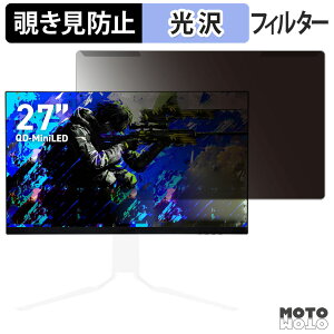 y|Cg2{z OȒP GRAPHT GR2732DML-BK-SL `h~ vCoV[ tB^[ dl tی veN^[