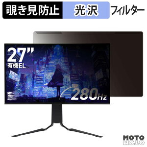 ���O���ȒP GRAPHT GR2728OEL-BK �`�����h�~ �v���C�o�V�[ �t�B���^�[ ����d�l �t���ی� �v���e�N�^�[