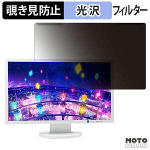 OȒP NEC LCD-AS224WMi-C `h~ vCoV[ tB^[ dl tی veN^[