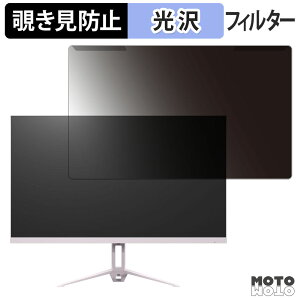 �y�|�C���g2�{�z ���O���ȒP �A�C���X�I�[���} DG-AW2718S �V���[�Y �`�����h�~ �v���C�o�V�[ �t�B���^�[ ����d�l �t���ی� �v���e�N�^�[