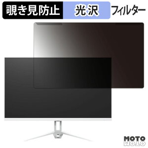 OȒP ACXI[} DG-AF2320S V[Y `h~ vCoV[ tB^[ dl tی veN^[