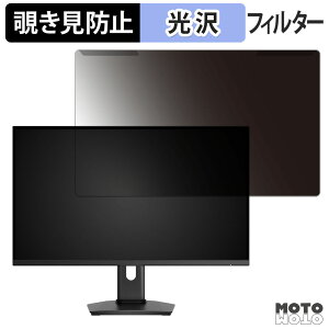 OȒP KTC H25Y7 `h~ vCoV[ tB^[ dl tی veN^[