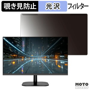 �y�|�C���g2�{�z ���O���ȒP JAPANNEXT JN-IPS238F120-Y �`�����h�~ �v���C�o�V�[ �t�B���^�[ ����d�l �t���ی� �v���e�N�^�[