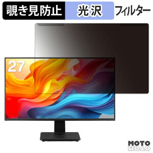 �y�|�C���g2�{�z ���O���ȒP GREEN HOUSE GH-LCW27D-BK �`�����h�~ �v���C�o�V�[ �t�B���^�[ ����d�l �t���ی� �v���e�N�^�[