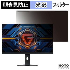 �y�|�C���g2�{�z ���O���ȒP Xiaomi G24i 2026 �`�����h�~ �v���C�o�V�[ �t�B���^�[ ����d�l �t���ی� �v���e�N�^�[