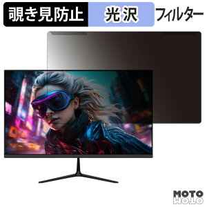 OȒP JAPANNEXT JN-IPS238G200FY `h~ vCoV[ tB^[ dl tی veN^[