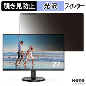 OȒP AOC 27B3HM `h~ vCoV[ tB^[ dl tی veN^[