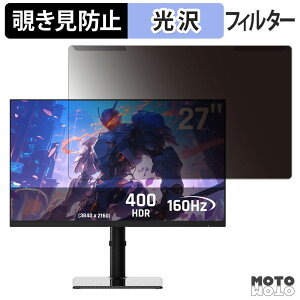 �y�|�C���g2�{�z ���O���ȒP KTC U27T6 �`�����h�~ �v���C�o�V�[ �t�B���^�[ ����d�l �t���ی� �v���e�N�^�[