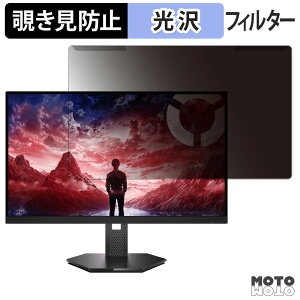 ���O���ȒP Lenovo Legion 27U-10 �`�����h�~ �v���C�o�V�[ �t�B���^�[ ����d�l �t���ی� �v���e�N�^�[