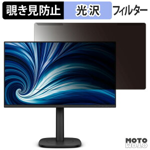 OȒP PHILIPS 24B2U3301/11 `h~ vCoV[ tB^[ dl tی veN^[