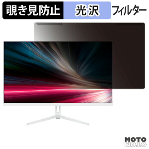 ���O���ȒP JAPANNEXT JN-i27G1836UF-C6 �`�����h�~ �v���C�o�V�[ �t�B���^�[ ����d�l �t���ی� �v���e�N�^�[