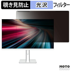 ���O���ȒP JAPANNEXT JN-IPS27G1836UF-HSPC6 �`�����h�~ �v���C�o�V�[ �t�B���^�[ ����d�l �t���ی� �v���e�N�^�[