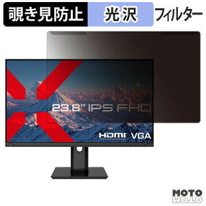 y|Cg2{z OȒP JAPANNEXT JN-IPS238F-HSP `h~ vCoV[ tB^[ dl tی veN^[