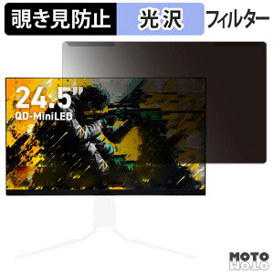 OȒP GRAPHT GR2532DML-BK-SL `h~ vCoV[ tB^[ dl tی veN^[