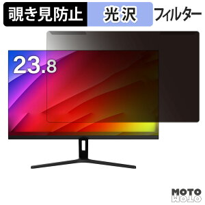 �y�|�C���g2�{�z ���O���ȒP MAXZEN MJM24CH02-F100 �`�����h�~ �v���C�o�V�[ �t�B���^�[ ����d�l �t���ی� �v���e�N�^�[