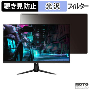 ���O���ȒP PRINCETON UP-P27Q180 �`�����h�~ �v���C�o�V�[ �t�B���^�[ ����d�l �t���ی� �v���e�N�^�[