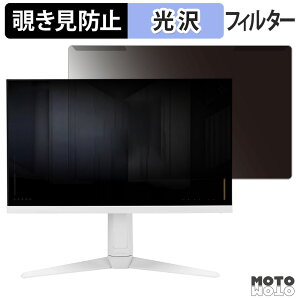 OȒP ASUS VG27AQL5A-W `h~ vCoV[ tB^[ dl tی veN^[