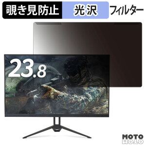 ���O���ȒP acer AOPEN 24KG3YX1bmipx �`�����h�~ �v���C�o�V�[ �t�B���^�[ ����d�l �t���ی� �v���e�N�^�[