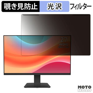 OȒP MSI PRO MP273Q E7 `h~ vCoV[ tB^[ dl tی veN^[